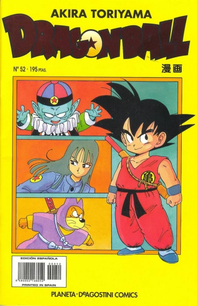 Cover of Núm 52