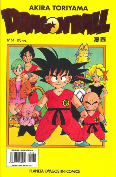 Cover of Núm 54