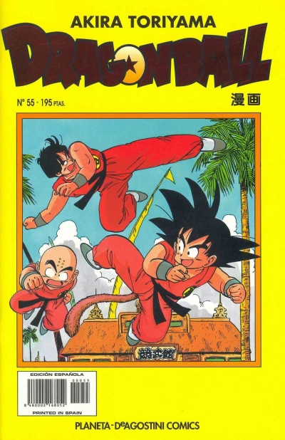 Cover of Núm 55