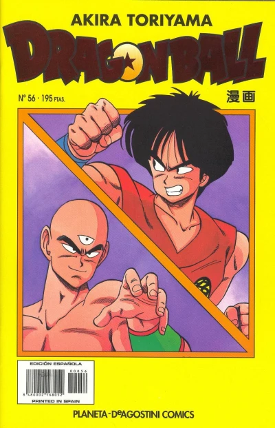Cover of Núm 56