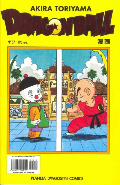 Cover of Núm 57