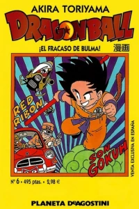 ¡El fracaso de Bulma!