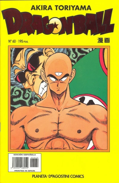 Cover of Núm 60