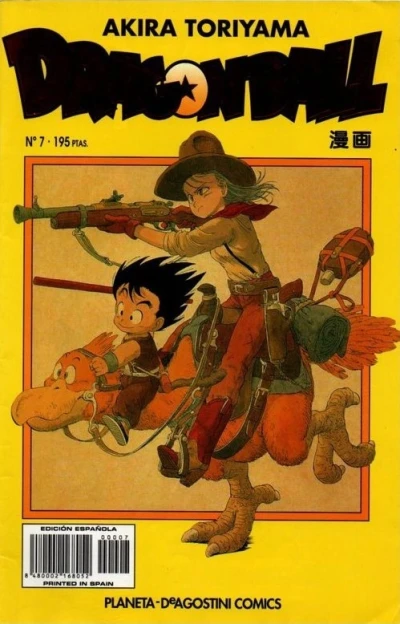 Cover of Núm 7