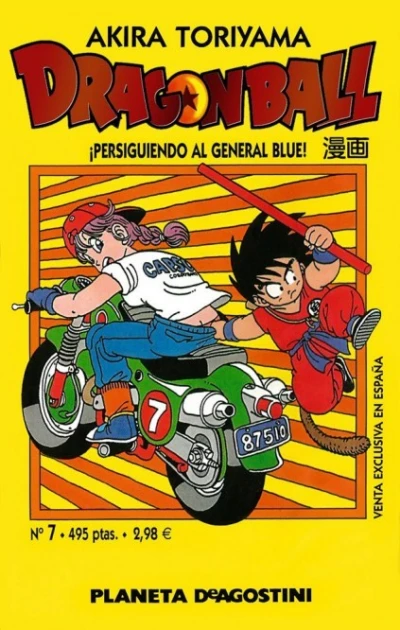 Cover of ¡Persiguiendo al General Blue!