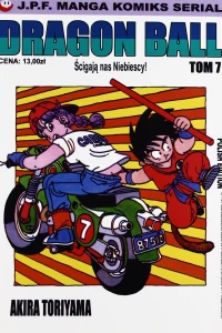 Ścigają nas Niebiescy!