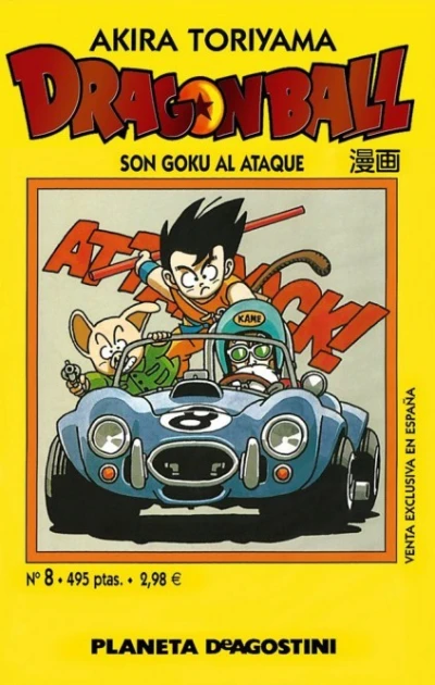 Cover of Son Goku al ataque