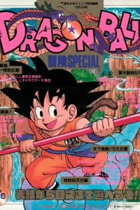 Vol. 1