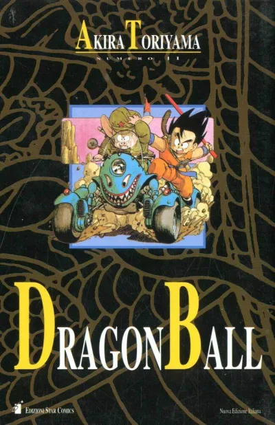 Cover of Volume #11
