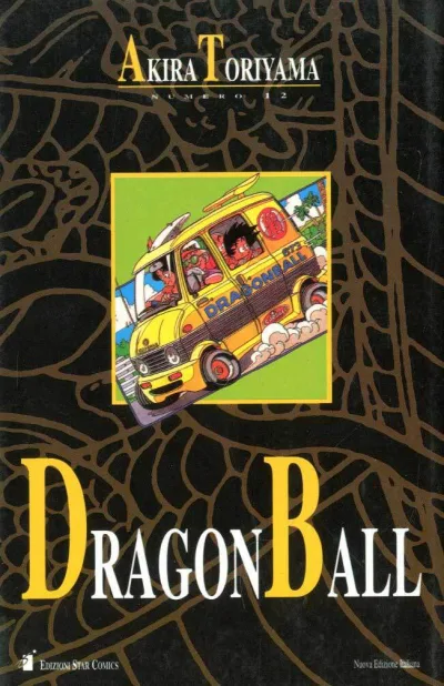 Cover of Volume #12