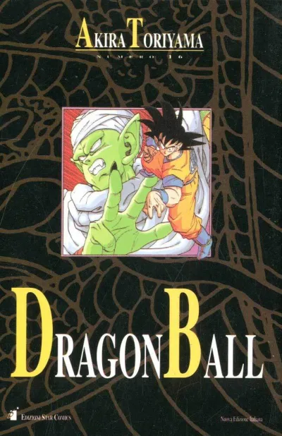 Cover of Volume #16