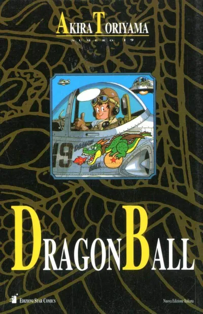 Cover of Volume #19