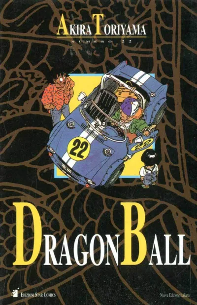 Cover of Volume #22