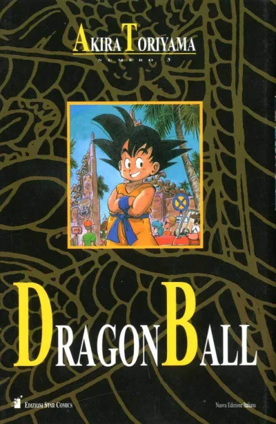 Cover of Volume #3