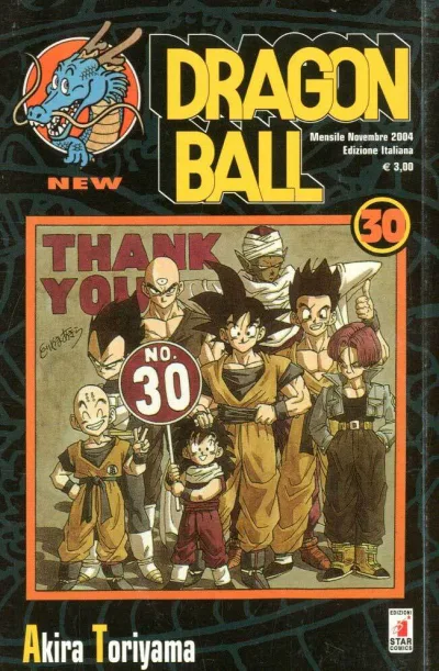 Cover of Volume #30