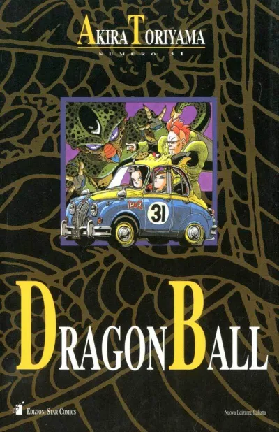 Cover of Volume #31