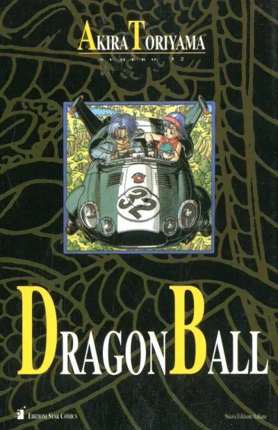 Cover of Volume #32