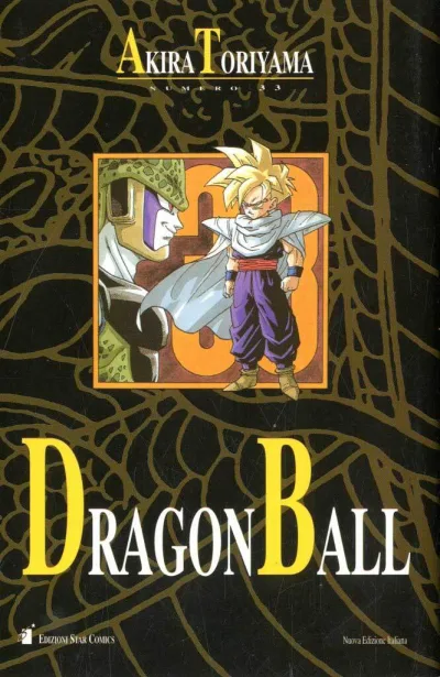 Cover of Volume #33
