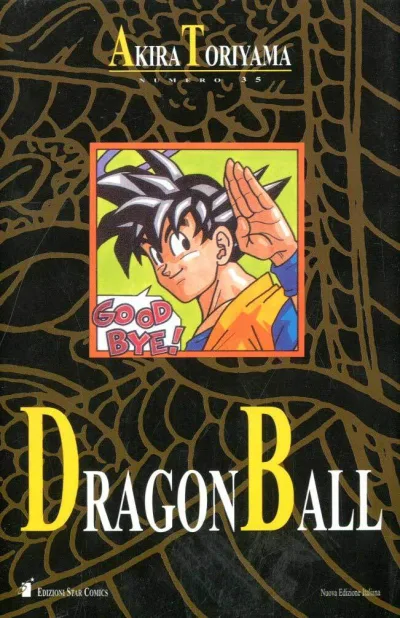 Cover of Volume #35