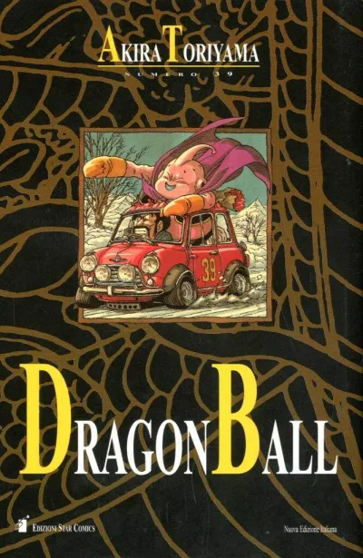 Cover of Volume #39