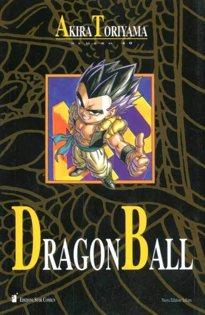 Cover of Volume #40