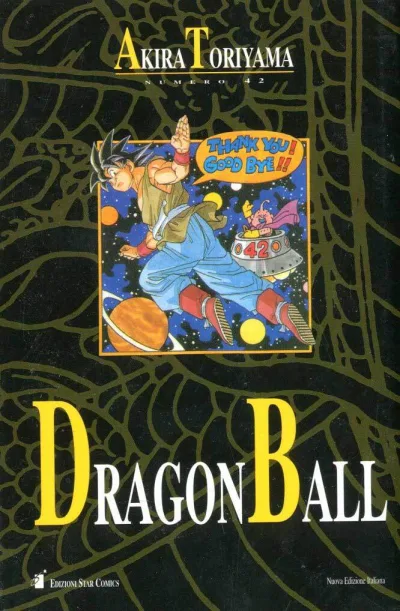 Cover of Volume #42