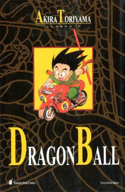 Cover of Volume #5