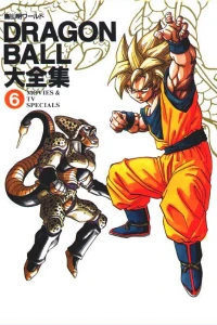 Movies & TV Specials