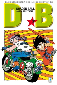 Issue #7