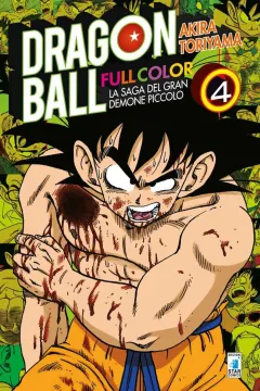 Issue #12