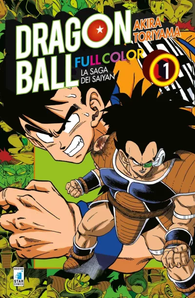 Cover of Volume #13