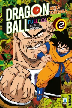 Issue #14