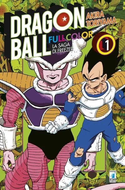 Cover of Volume #16