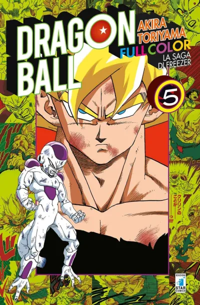Cover of Volume #20