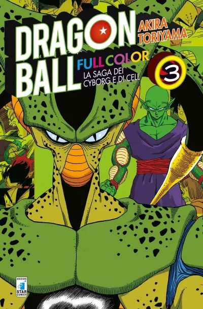 Cover of Volume #23