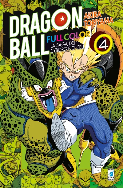 Cover of Volume #24