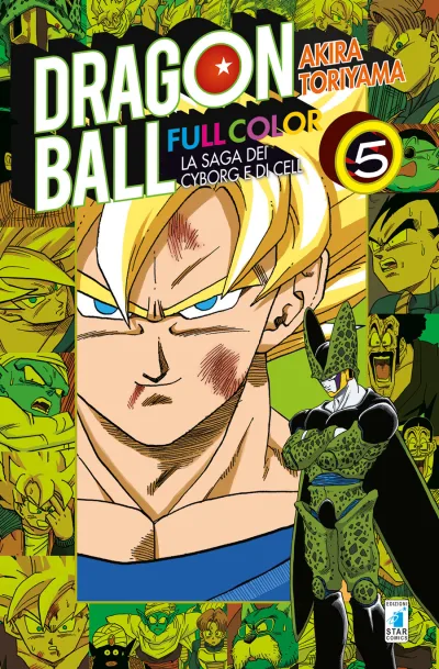 Cover of Volume #25