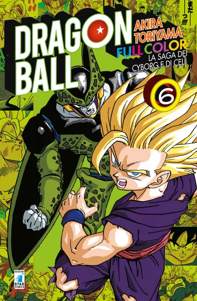 Cover of Volume #26