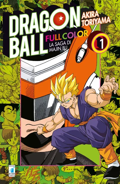 Cover of Volume #27