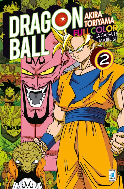 Cover of Volume #28
