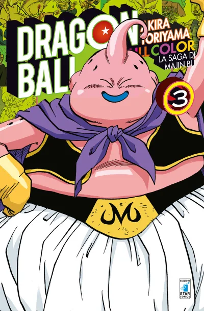 Cover of Volume #29