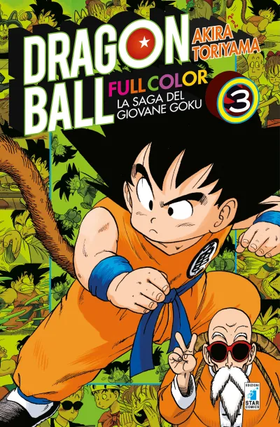 Cover of Volume #3