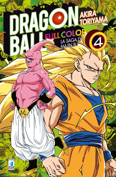 Cover of Volume #30
