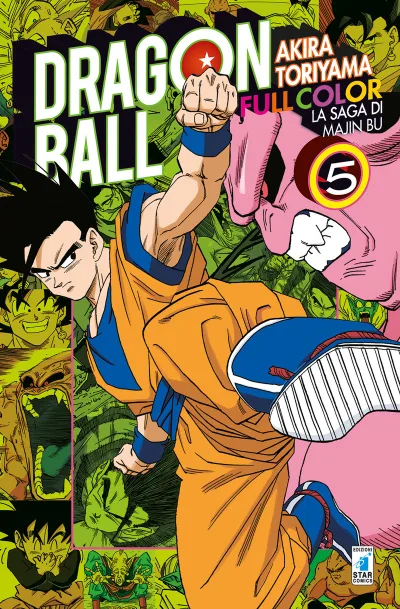 Cover of Volume #31