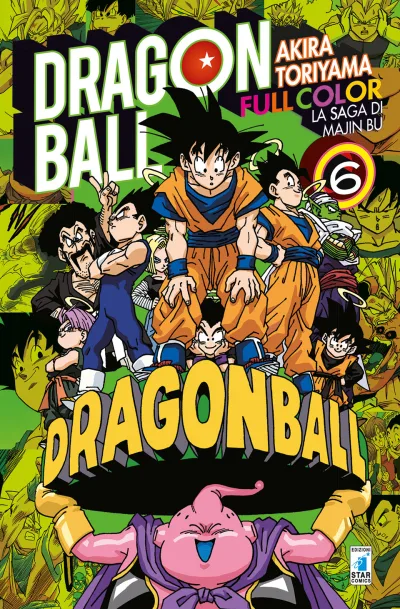 Cover of Volume #32