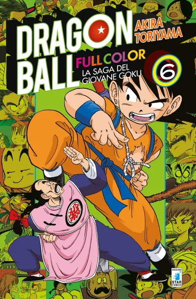 Cover of Volume #6