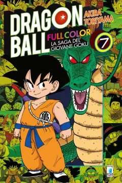 Issue #7