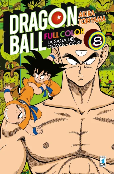Cover of Volume #8