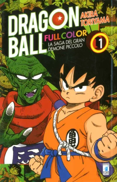 Cover of Volume #9