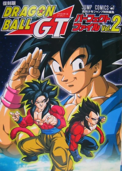 Cover of Volume 2